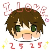 まあな