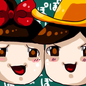 火雪@来年から本気出す!