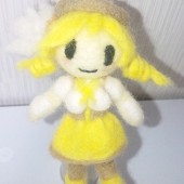 たる