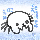 洛軍