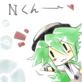 タリアちゃん
