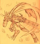 あき。