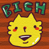 つとむ