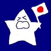 にしの