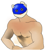 くりて
