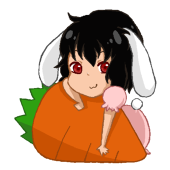 かの