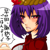 マメ熊