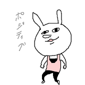 ミゲル