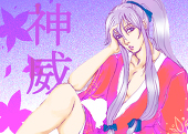 yuraran
