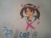 桃香