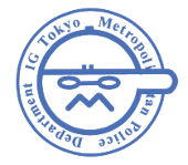 あくた