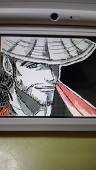 かりん