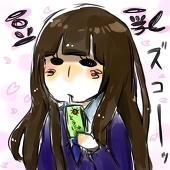 豆乳