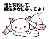 はんだ ごて