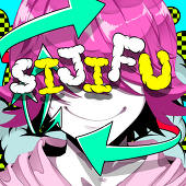 しじふ