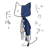 牧野 空