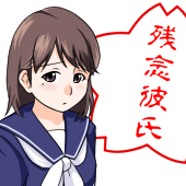 池田まや