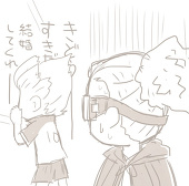 浬子