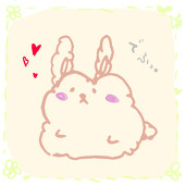ゆきみ