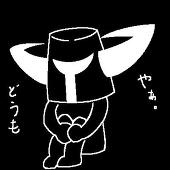 莉央@アンバー