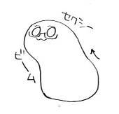 ไธ็ด/i_zumi