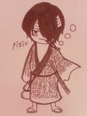 でん子
