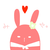 涼
