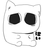 にい