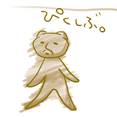 冬弥