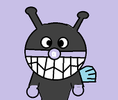 tani