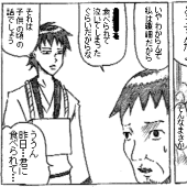 最古