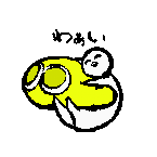 空気