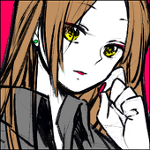 塩の兎