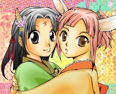 クガヤマ