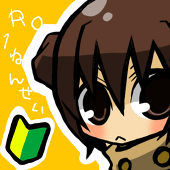 かずき。