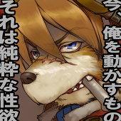 雨山電信