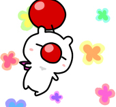 たま