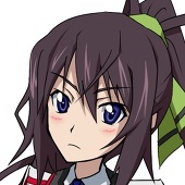 つん