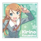 チョコボール