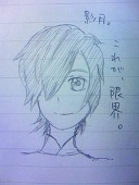 春日るるる