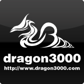 dragon3000