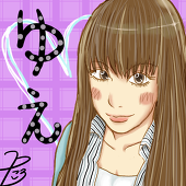ゆえ