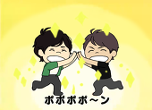 とんび@つい