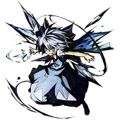 の