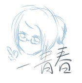 青春sama