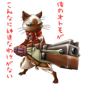 とみぞう