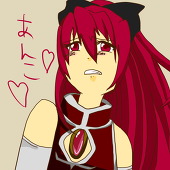 苺
