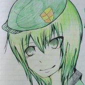 ある。