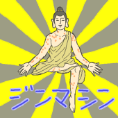 れおみ