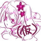 おぼろん
